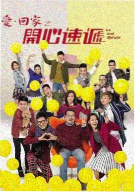 浴血黑帮 高分推荐