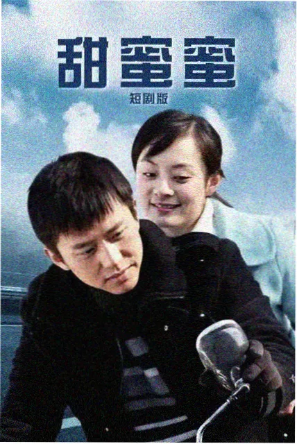 异形地球 新剧速递