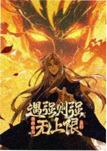 阿甘正传 经典电影