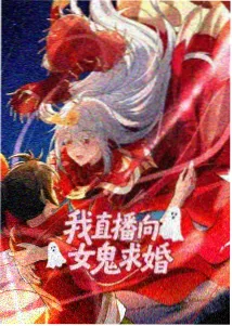 三体 新剧速递